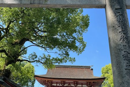 大宰府天満宮⛩