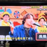 バナナサンド🎤