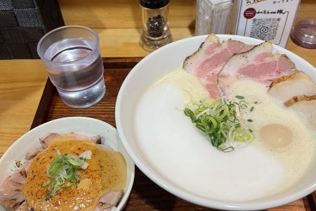 ラーメン🍜